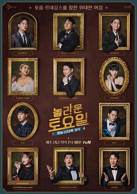 seo关键词排名优化怎么样